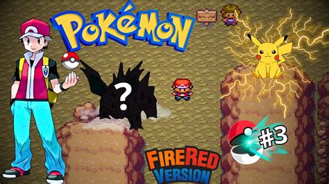 POKEMON FIRE RED #3 - MT MOON E O MAIS NOVO MEMBRO DA EQUIPE - YouTube