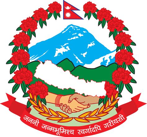 Escudo de Nepal - Wikiwand