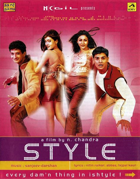 Style (2001)