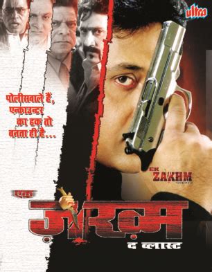 Ek Zakhm – The Blast Movie: Review | Release Date (2006) | Songs | Music | Images | Official ...