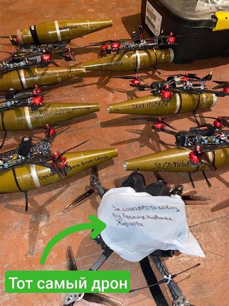 A small arsenal of Ukrainian FPV loitering munitions, comprised of FPV ...