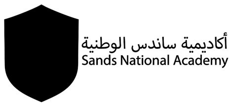 admission-process-at-sands-academy