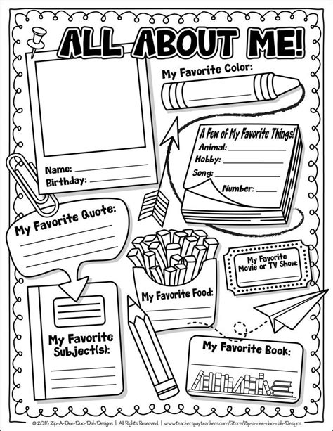 FREE All About Me Activity Worksheet Template {Zip-A-Dee-Doo-Dah Designs} | About me activities ...