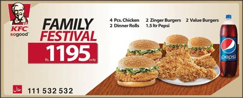 Deals in Pakistan » KFC Family Bucket