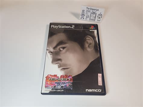 Tekken Tag Tournament - Sony playstation 2 – The Emporium RetroGames ...