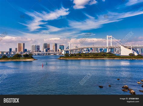 Rainbow Bridge Tokyo Image & Photo (Free Trial) | Bigstock