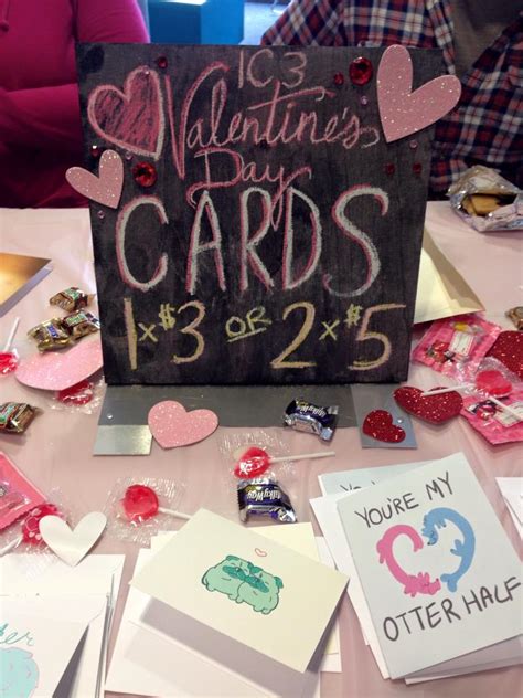 IC3 Valentine’s Day Card Sale! – Aleksandra Kostic's Blog