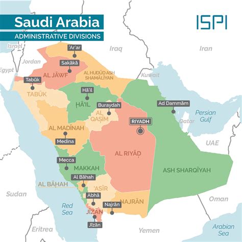 Saudi Arabia Administrative Divisions