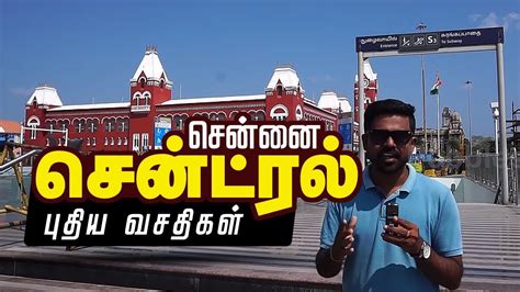 CHENNAI MGR CENTRAL Railway Station | New Pedestrian Subway | Central ...