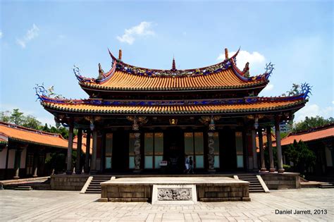 Taipei Confucius Temple | Temples, Towers, and Tastebuds - A South East ...