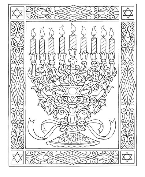 2nd Hanukkah Drawing Download