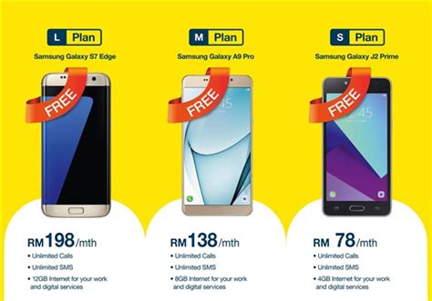 New Digi Business Postpaid plans with Free Smartphone