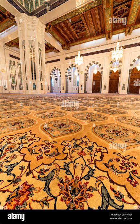 MUSCAT, OMAN - NOVEMBER 30, 2017: interior view of Sultan Qaboos Grand ...