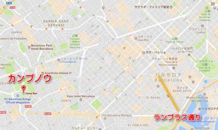 camp-nou-map | こんにちは！アジア