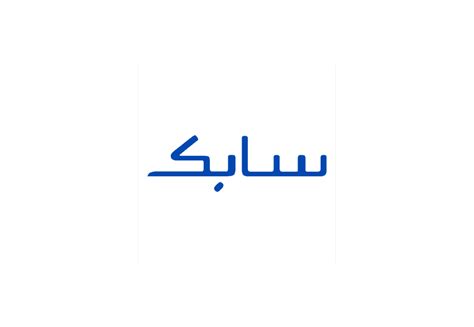 SABIC logo