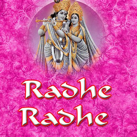 Radhe Radhe Songs Download: Radhe Radhe MP3 Songs Online Free on Gaana.com