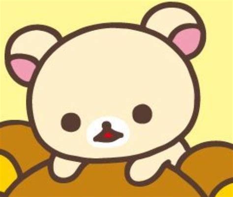 RILAKKUMA MATCHING PFP