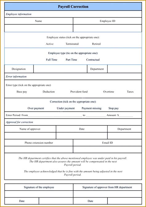 Registration Form Google Docs Template