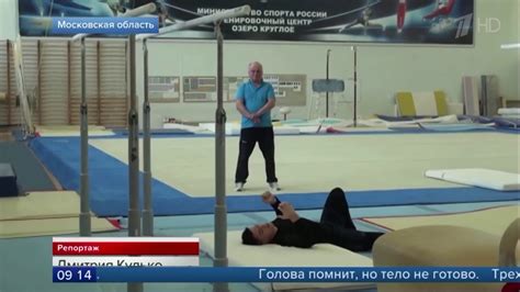 Russian Gymnastics Team Return To Training - June 2020 - YouTube