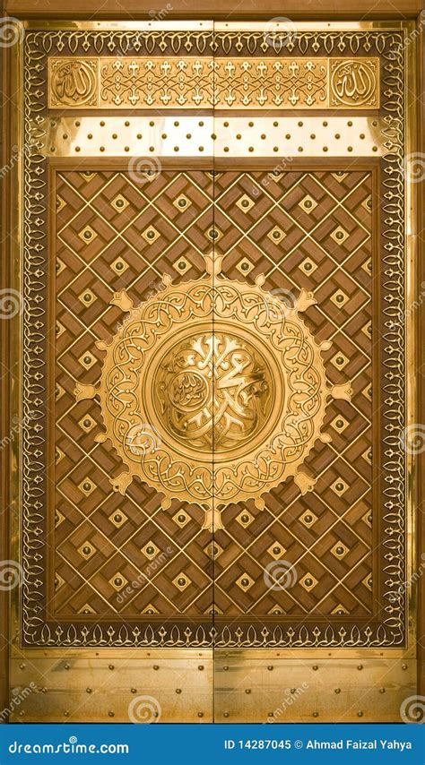 One Of The Doors At Masjid Nabawi In Medina, Saudi Stock Image - Image: 14287045