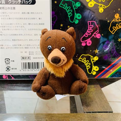 Disney's Brother Bear Koda Plush Authentic Movie Teddy Bear so Adorable ...