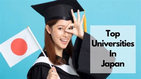 12 Best Universities In Japan For Engineering 2024 With Ranking - Japan ...