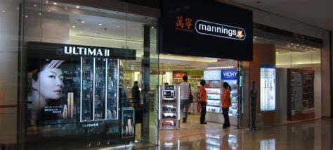 Festival Walk Shopping Mall Hong Kong | Mannings