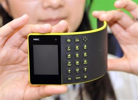 Gen X Technology and Gadgets: Nokia Flexible Concept Phone