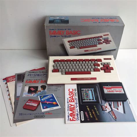 Famicom Basic (NES Family Basic) Family BASIC. Keyboard Boxed CIB. [Japan Import] - Retrobit Game