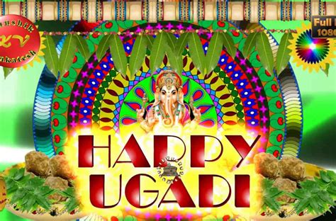 Ugadi Festival Wishes - Kaushik Venkatesh