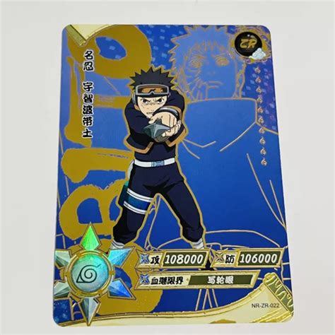 KAYOU NARUTO DOUJIN Trading Card GOLD Foil Textured ZR - NR-ZR-022 ...