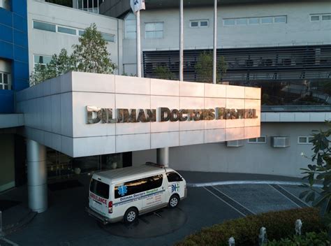 About Us - Diliman Doctors Hospital