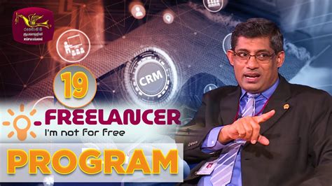 Freelancer – Rupavahini