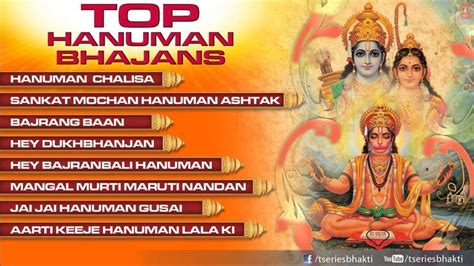 Hanuman Jayanti Bhajans By Hariom Sharan, Hariharan, Lata Mangeshkar I Shri Hanuman Chalisa Juke ...