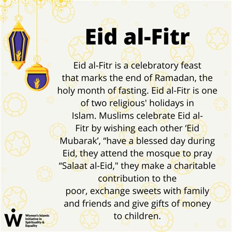 Eid al-Fitr | WISE Muslim Women