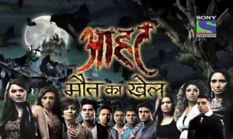 Hindi Tv Serial Aahat Season 5 Synopsis Aired On SONY ENTERTAINMENT Channel