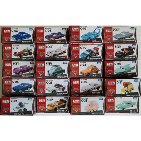 Takara Tomy (Tomica) Disney Pixar Cars 1 Piece - Belovenia | Shopee ...