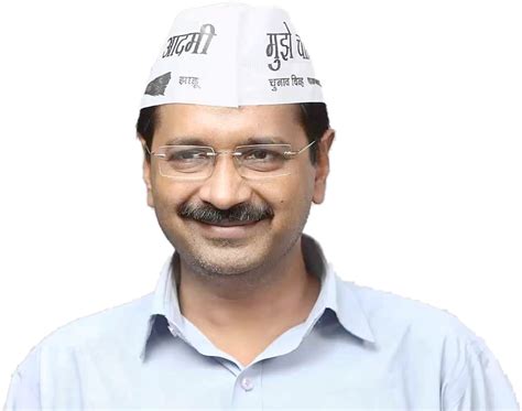 Arvind Kejriwal PNG Transparent Arvind Kejriwal.PNG Images. | PlusPNG