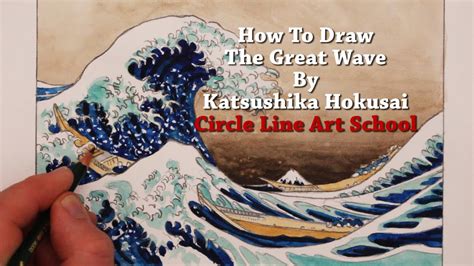 How to Draw The Great Wave by Hokusai - YouTube