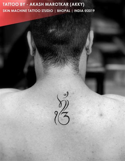 Maa and ek onkar tattoo | Om tattoo design, Maa tattoo designs, Shiva ...