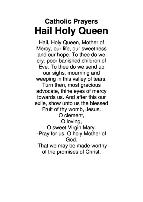 Printable Hail Holy Queen Prayer - Printable Word Searches