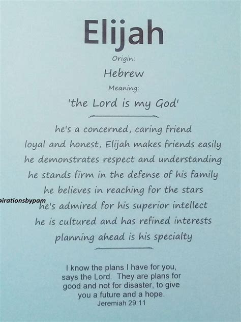 Elijah First Name Meaning Art Print-scripture Verse - Etsy Australia