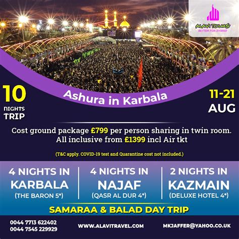 Ashura in Karbala – Alavi Travel