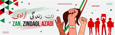 Premium Vector | Iranian women protest banner, Slogan Zan Zindagi Azadi ...