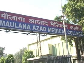 | Video | Maulana Azad Medical College, Delhi | Best Colleges Videos | - India Today