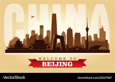 Beijing china city skyline silhouette Royalty Free Vector