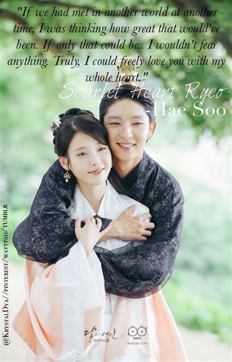 Moon Lovers ️ #scarletheart #haesoo #wangso #quote #kdrama #iu ...