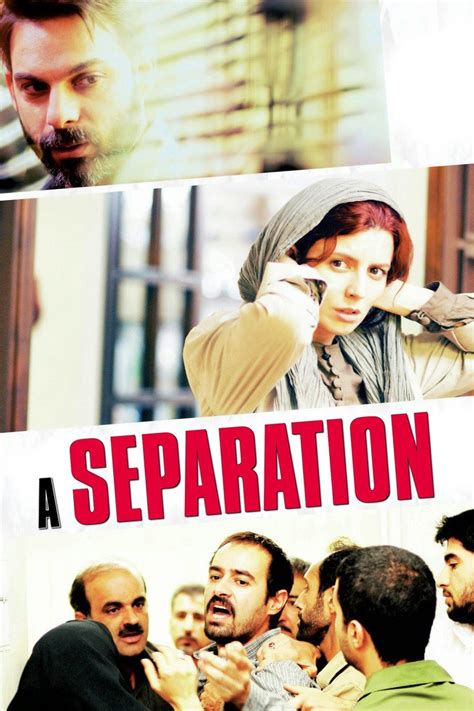 A Separation Pictures - Rotten Tomatoes