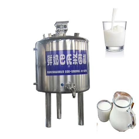 Mini milk pasteurizer machine for sale milk pasteurizer price fruit ...