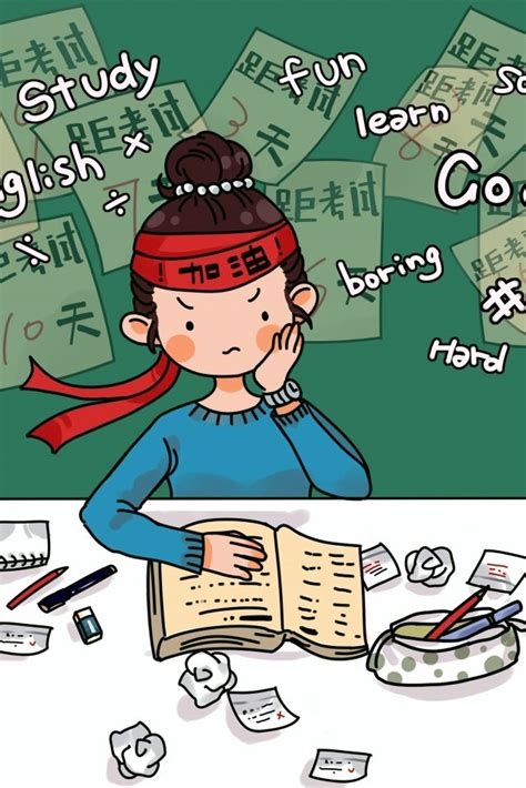 Preparation Examination Illustration Cartoon, Countdown, Education ...